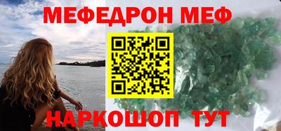 COCAINE Уссурийск