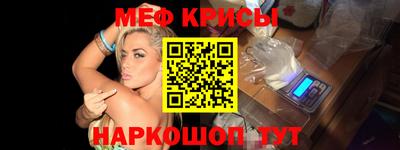 скорость Усть-Илимск