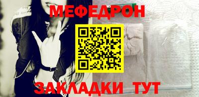 индика Чапаевск