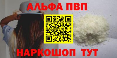 скорость Усть-Илимск