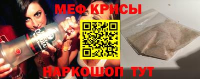 COCAINE Уссурийск