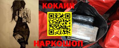 стаф Усть-Джегута