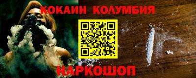 apvp Чебаркуль