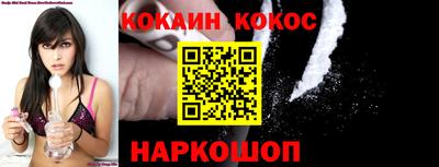 стаф Усть-Джегута
