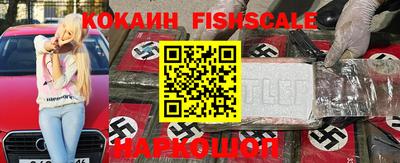 стаф Усть-Джегута