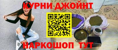 стаф Усть-Джегута