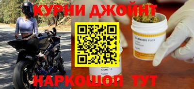 стаф Усть-Джегута