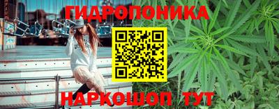 COCAINE Уссурийск