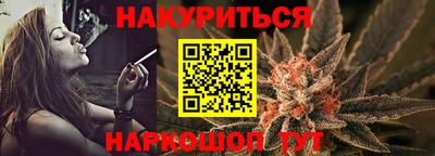 COCAINE Уссурийск