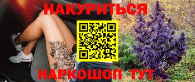 стаф Усть-Джегута