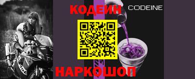скорость Усть-Илимск