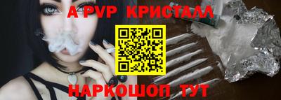 скорость Усть-Илимск