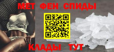 скорость Усть-Илимск