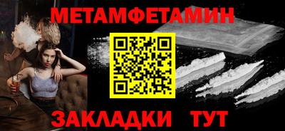 кокс Чебоксары