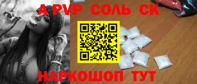 скорость Усть-Илимск
