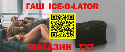 скорость Усть-Илимск
