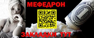 скорость Усть-Илимск