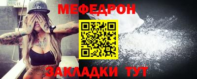 COCAINE Уссурийск