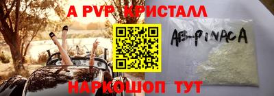 стаф Усть-Джегута