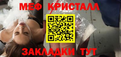 скорость Усть-Илимск
