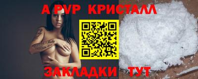 скорость Усть-Илимск